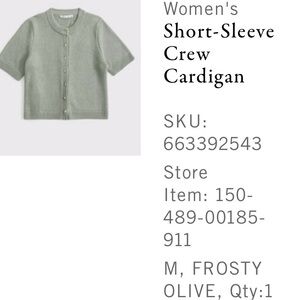 Short-Sleeve Crew Cardigan in Olive